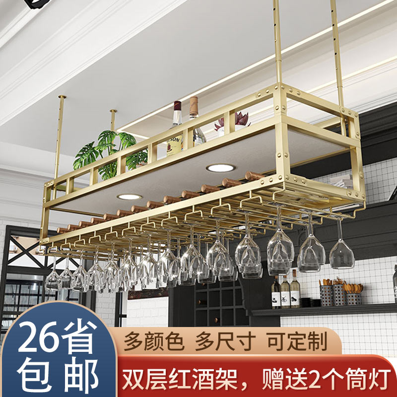 Hanging wine rack creative upside-down high-foot cup holder household red wine cup holder bar counter double-layer hanging cup holder ornaments