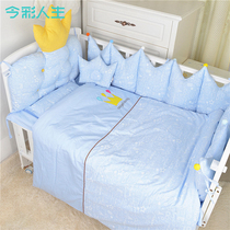 Jincai life crib fence soft bag bed bed anti-collision soft bag cotton breathable guardrail cushion