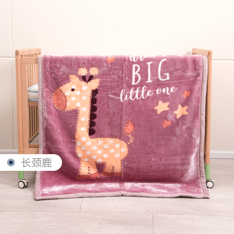 Jincai Life Baby Blanket Small Quilt Baby Blanket Windproof Blanket Children's Hair Cloud Blanket Double Thickened Winter