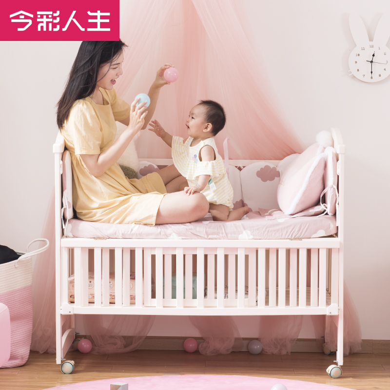 This Color Life Multifunction Crib Splicing Large Bed Can Move Solid Wood With Rollers Adjustable Height Newborns