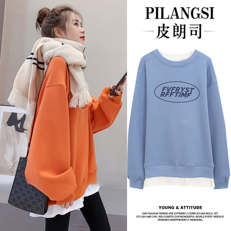 Pregnant Woman Sweatshirt Woman Spring Autumn Season Outside Fashion style Fake Two-piece Korean Version Blouse Loose for New Year's Casual Suit