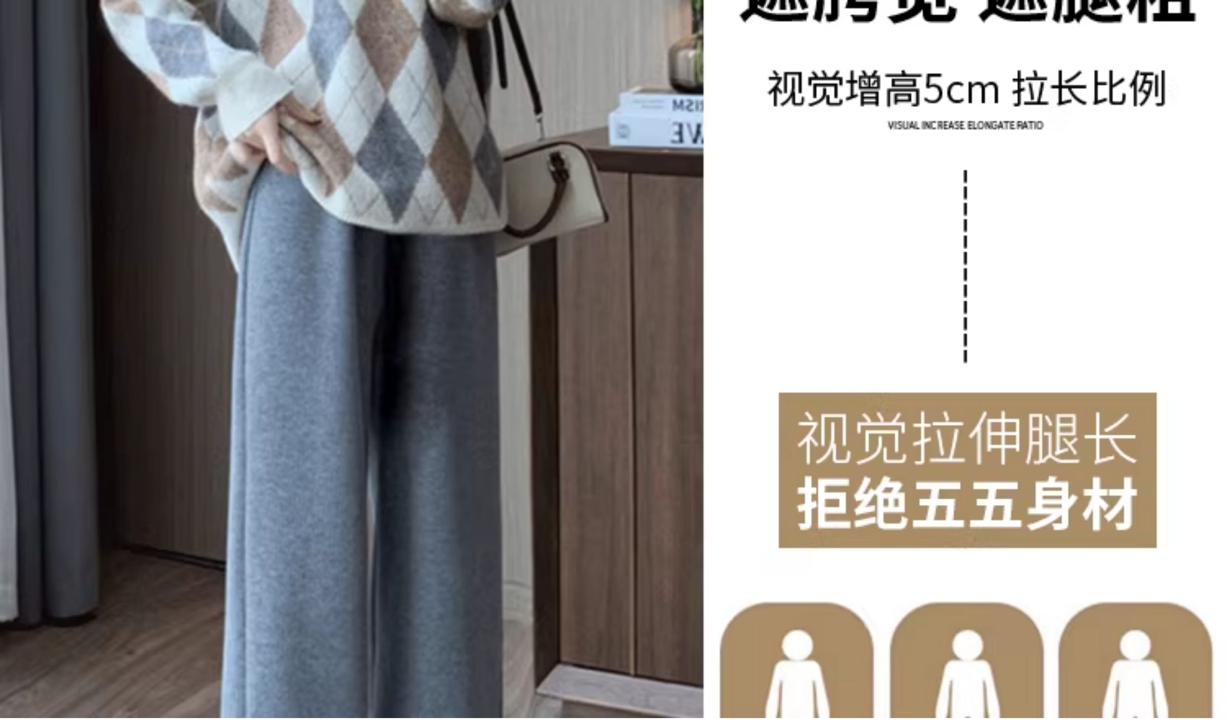 孕妇秋装裤子春秋季外穿阔腿裤仿羊绒休闲垂感直筒糯米裤2023新款 — 22
