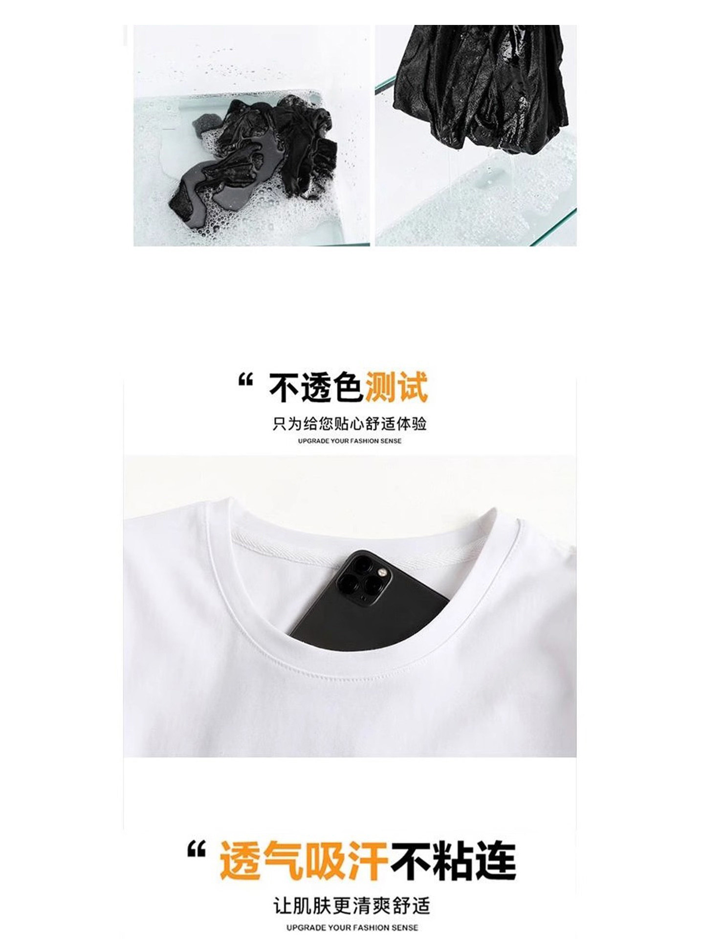 孕妇短袖t恤套装夏季薄款松弛感通勤产检休闲孕期上衣冰丝裤穿搭 — 5