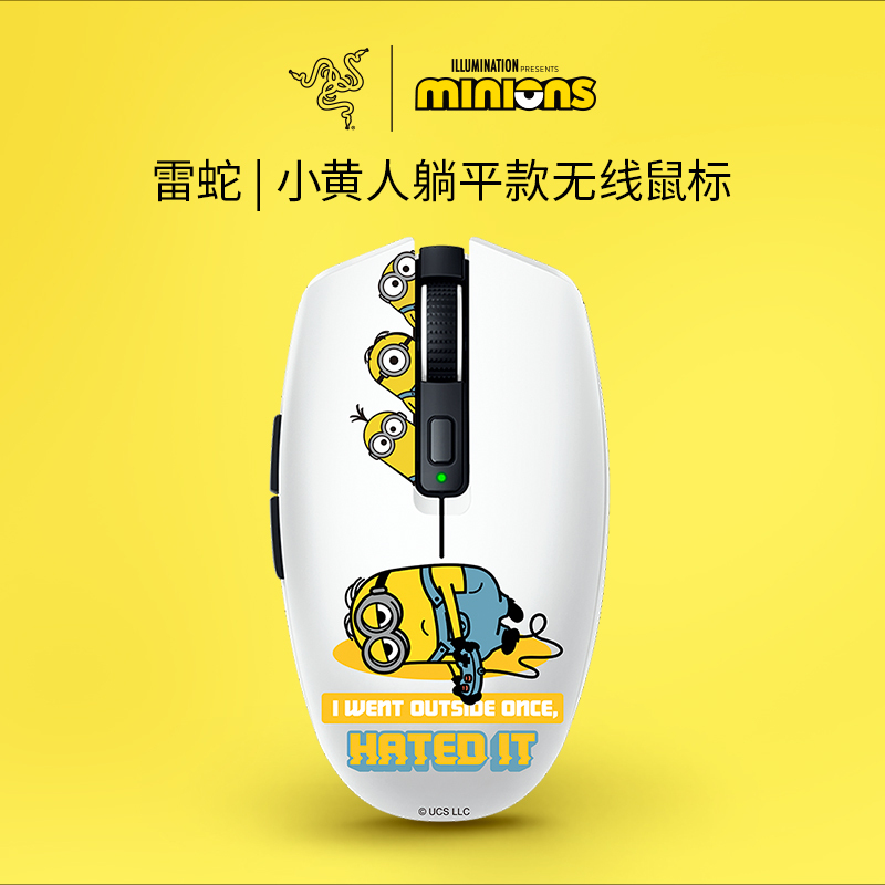 Razer Minion V2 Bluetooth USB Long Battery Life Dual-Mode Wireless Mouse for Small Hands Razer Minion V2 Bluetooth USB Long Battery Life Dual-Mode Wireless Mouse for Small Hands
