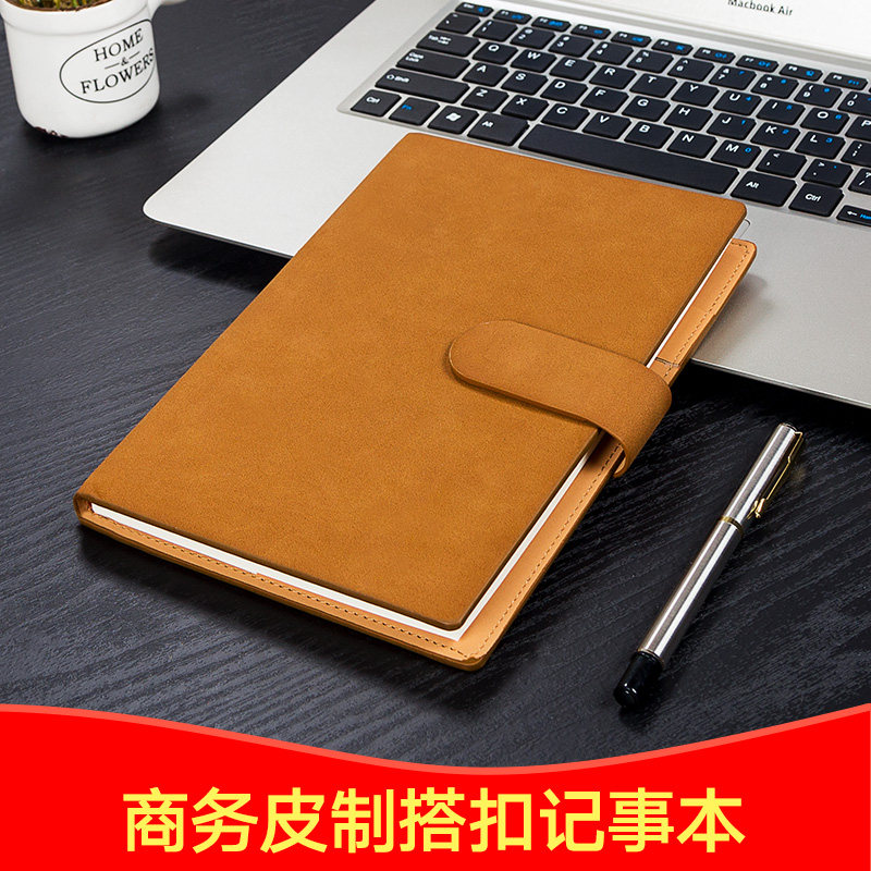 Business A5 Thickened Notepad Stationery Notebook B5 Creative retro Japan remember this leather face company customized to do logo