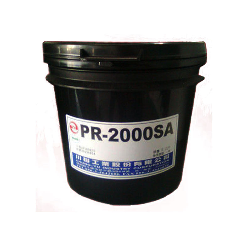 Taiwan CHUANYUPR-2000SA photoreceptor etching ink Circuit board acid and alkali anti-etching blue photoreceptor