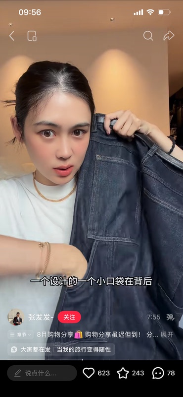 Blogger Recommended Agolde 26 Fall/Winter Deep Blue Workwear Pocket Straight Loose-Fit Jeans