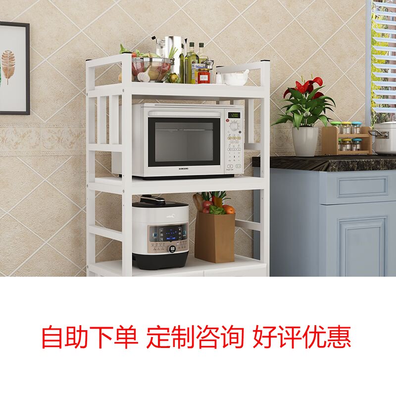 Microwave kitchen rack home floor-to-ceiling multi-layer beautiful and fashionable rack oven locker cabinet wrought iron