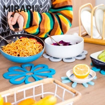 Japanese mirari silicone insulation mat table placematte anti-scalding pot mat bowl mat household heat-resistant dish mat coaster