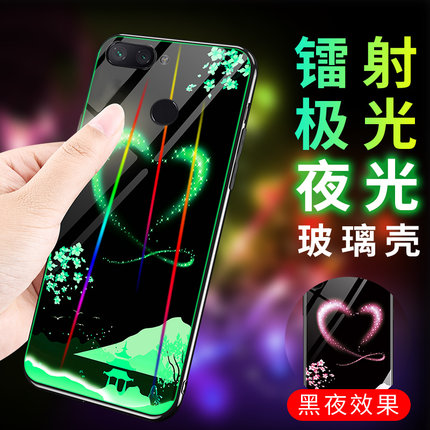 华为荣耀9i手机壳玻璃镜面夜光新荣耀9九i潮牌