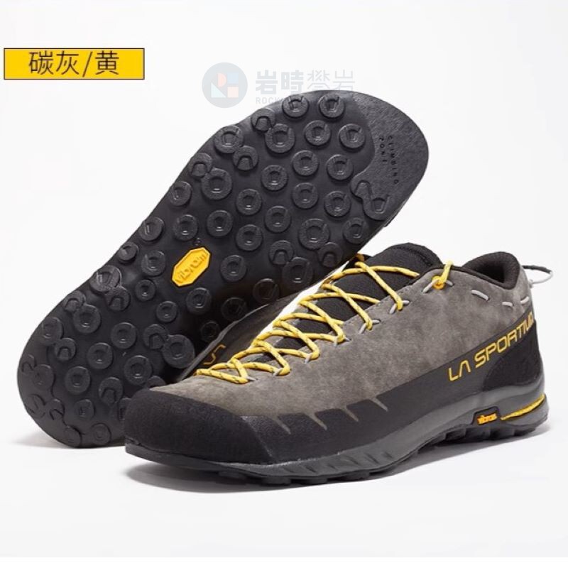 Lasportiva Tx2 Pigskin Classic Men's and Women's Urban Outdoor Leisure Hiking Wear-Resistant Hiking Shoes
