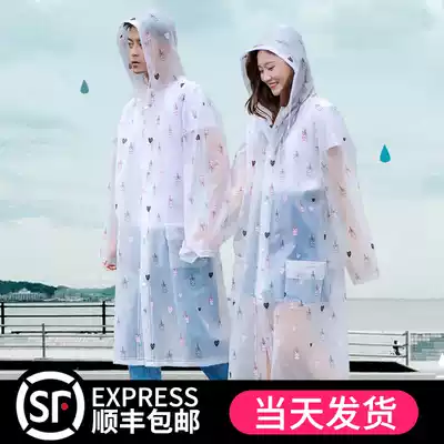 Raincoat long version full-body rainstorm electric car poncho bicycle single fashion men and women riding protection electric car