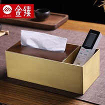 Copper wood tissue box Household living room dining table high-grade European rectangular roll paper pumping paper box Multi-function storage box