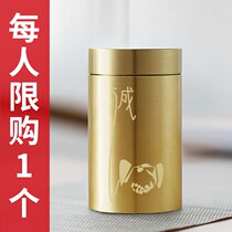 Brass small tea pot Portable travel tea box Small exquisite portable mini sealed pot Tea storage tank