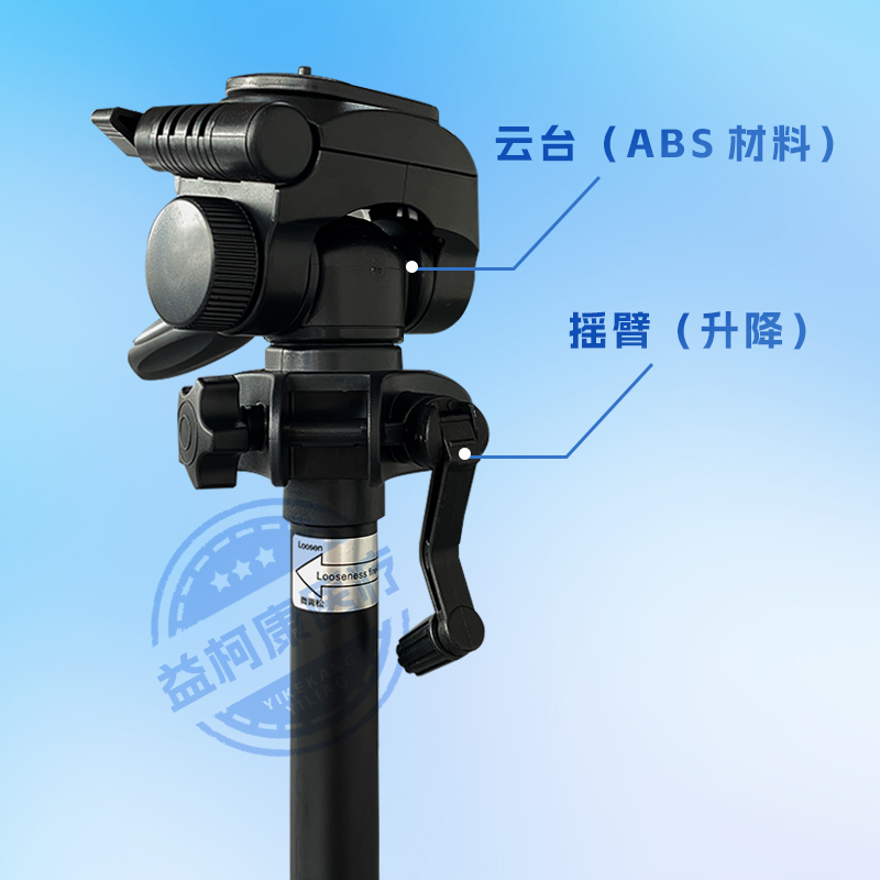 揭开神秘面纱：揭秘阴道镜支架家族