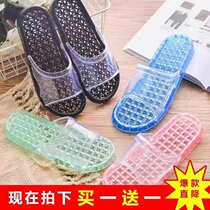 (Buy one get one free)Home indoor leakage Male and female couples massage non-slip bath bathroom soft crystal slippers