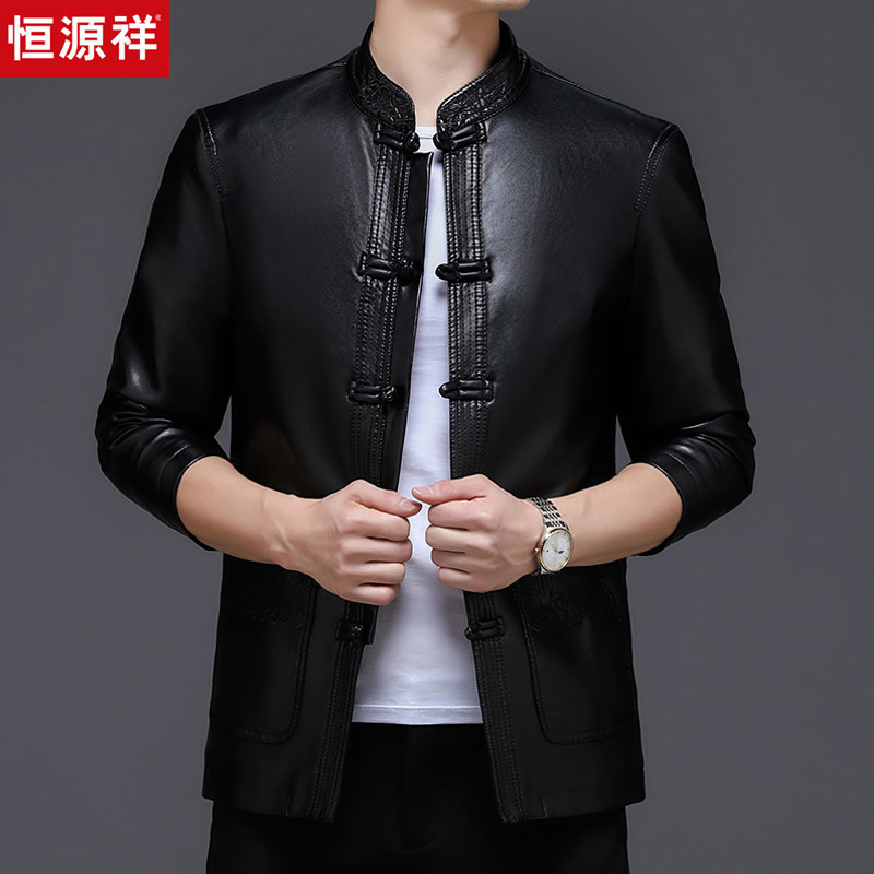 Hengyuanxiang genuine leather jacket Tang suit men's middle-aged and elderly father sheepskin leather jacket loose button grandpa jacket