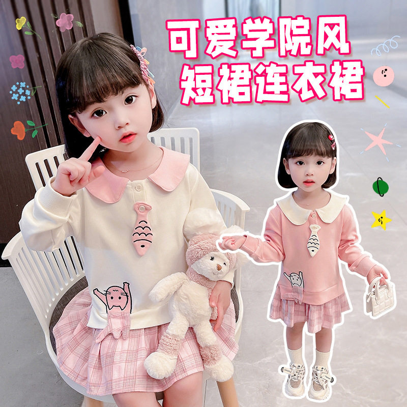 Girls dress Spring and Autumn Foreign Atmosphere Kids Korean Edition 2022 New Kids Cute College Style Little Girl Skirt Tide