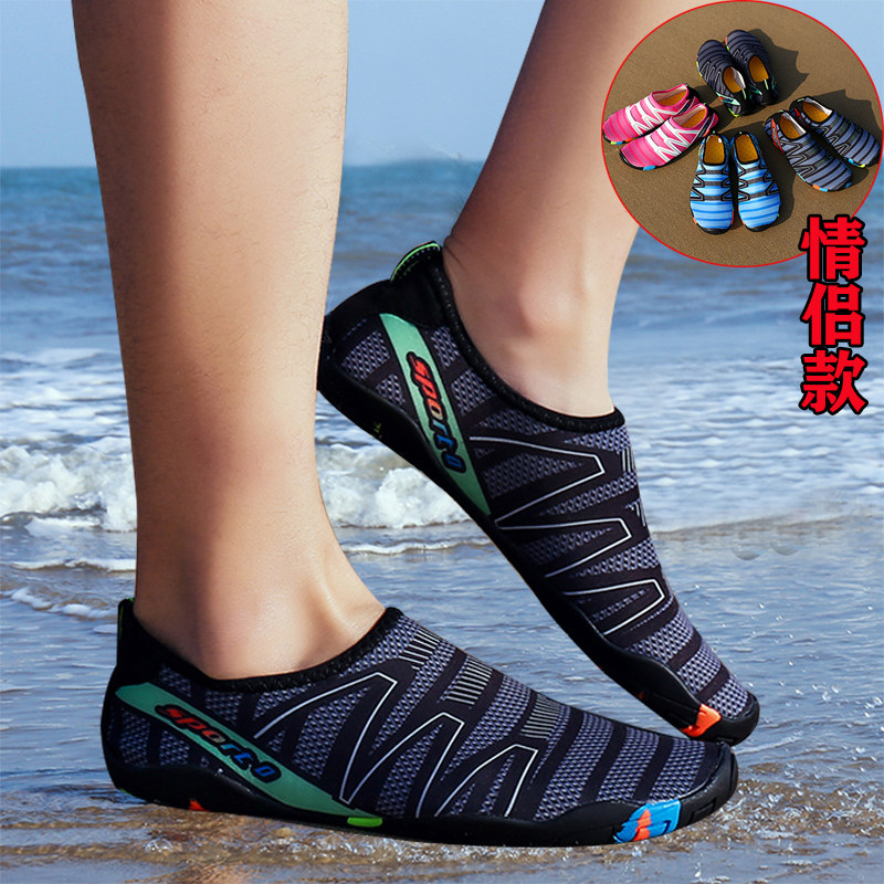 Summer shoes sandals beach shoes men's special sea socks for rushing to the sea