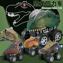Emulated mini-dinosaur triangular dragon Bull Longcoro Cognitive Animal Model Back Force Car Anti-Fall Toy Car