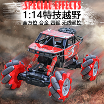 Awesome Cool Alloy Off-road Car Oversize Four-Drive High-speed Drift Rc Climbing Car Charging Boy Toy Car Kids Racing