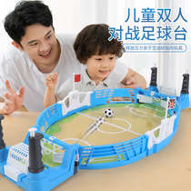 Childrens room inside and outside Puzzle Big biathlon for the Battle Basketball Foot Billiards Toy Parenting Interactive Casual Game