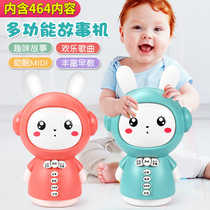 Rechargeable Children Early Education Machine Baby Storytelling Machine Cute Rabbit Infant Teaching Intelligent Toy Baby Early Learning Machine