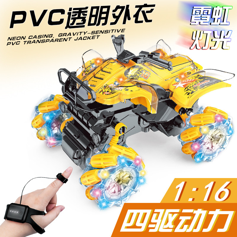 High-speed drift off-road vehicle climbing four-wheel drive remote control remote control car stunt car four-wheel drive drift alloy gesture induction car