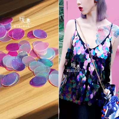 Magic color laser fish scale sequin single bead wedding Oval Flash Film clothing modification accessories design materials
