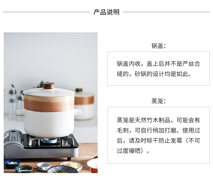 Boss on cascading Japanese ceramic casserole creative household double belt steamer flame to hold to high temperature simmering stew