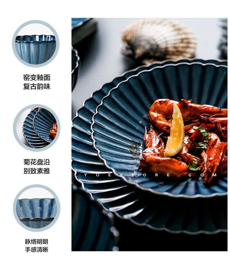 Boss in deep - sea blue lace Europe type restoring ancient ways of household ceramics tableware western food steak dish dish dish bowl