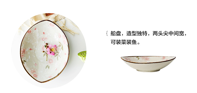 Boss the month added sweet cherry blossom put ceramic tableware 0 fish plate sushi plate the Japanese household ears to use large soup bowl