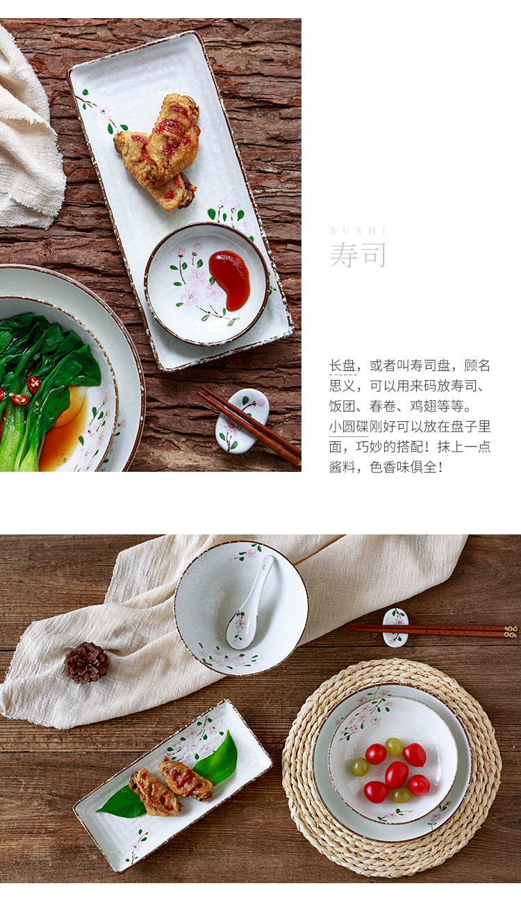 Boss the month spend quit Japanese cherry blossom put tableware creative household ceramic bowl dish dish dish frame long dish bowl rainbow such use