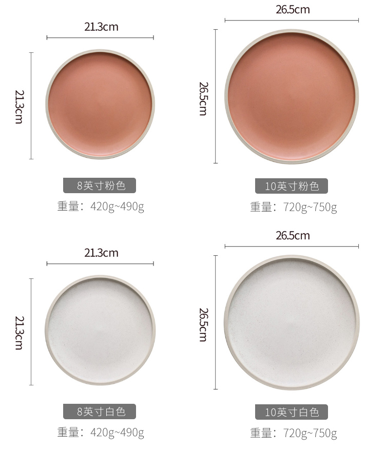 The Pool boss month month dish ins wind Nordic household ceramics western food steak pasta dish plate of flat