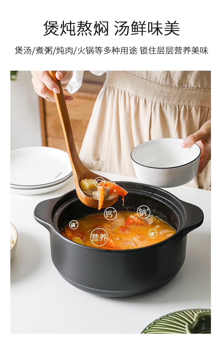 Boss the month TaoJu vintage Japanese casserole household gas gas buner special ceramic soup rice soup stew pot