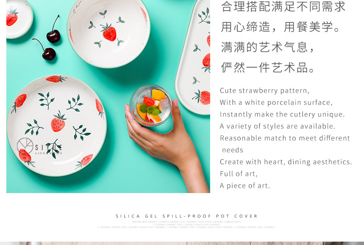 Boss on spring creative strawberry tableware ins 0 fish dish the Nordic household ceramic bowl rainbow such as bowl soup bowl