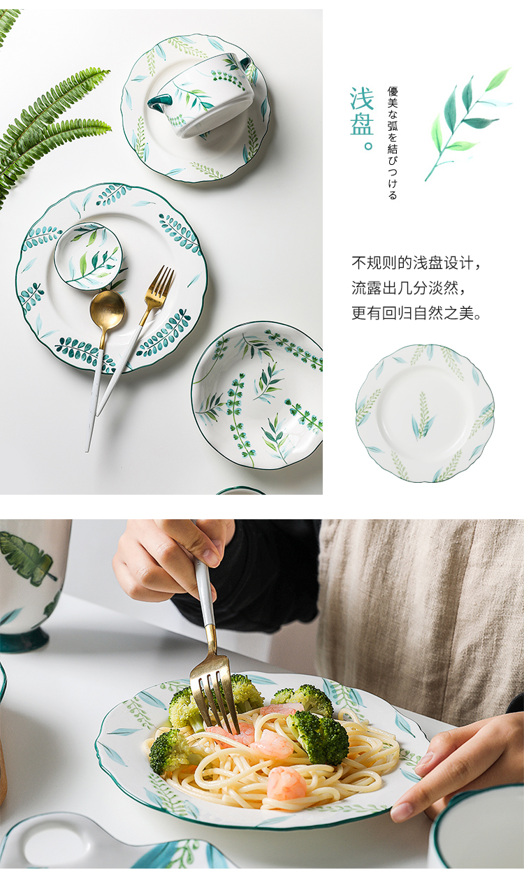 Boss on green tableware leaves the Nordic creative household ceramics ears 0 breakfast tray was the bowl of soup bowl