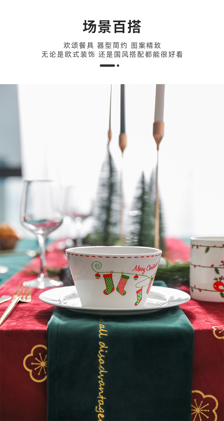 Boss in joyous ode Christmas dessert plate tableware suit, lovely creative household ceramics western - style food plates dishes