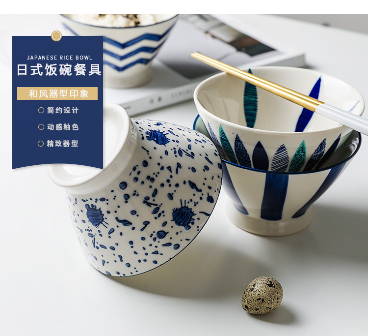 Boss in light with Japanese hat to small rainbow such as bowl bowl restaurant tableware household and creative ceramic bowl tall bowl