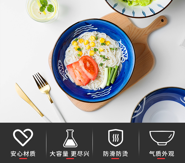 Boss the month Liao Re Japanese large pull rainbow such use ceramic eat noodles bowl household noodles hat to a soup bowl