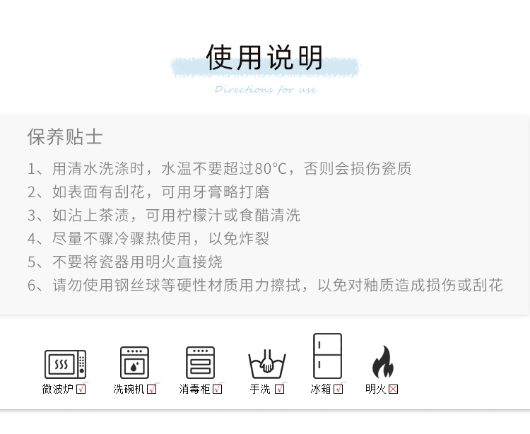 The Pool boss month month dish ins wind Nordic household ceramics western food steak pasta dish plate of flat