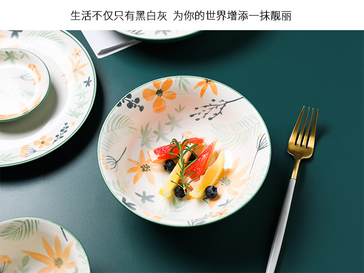 Boss in asakusa 0 jobs the hand - made flowers fresh Nordic creative household ceramics tableware large soup bowl