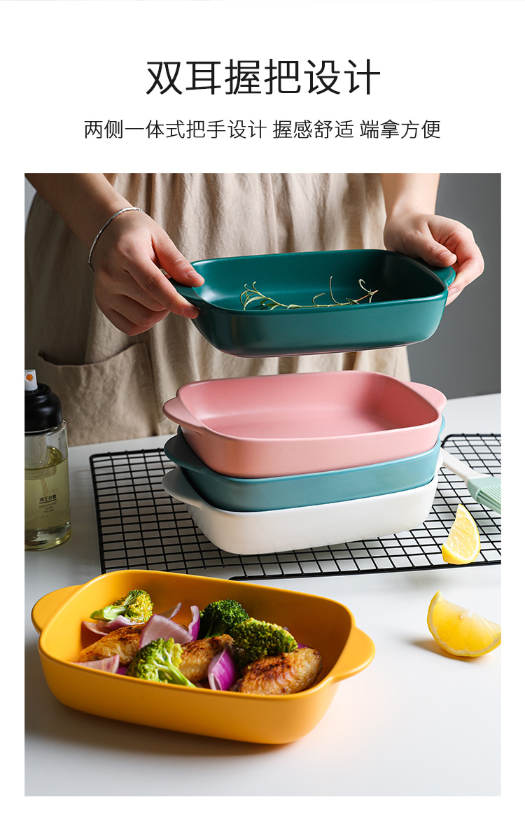Boss on Japanese ceramic pan creative web celebrity home cheese baked FanPan for jobs oven microwave equipment