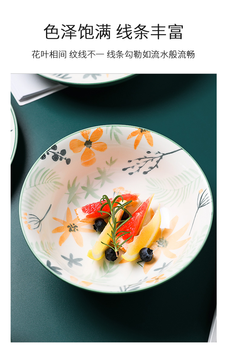 Boss in asakusa 0 jobs the hand - made flowers fresh Nordic creative household ceramics tableware large soup bowl