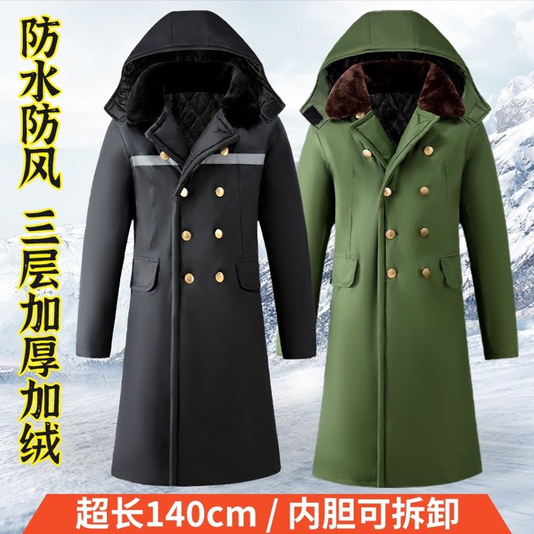 诚信劳保服工厂店