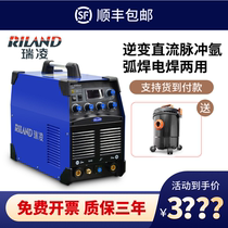 Ruiling WS-400GT industrial grade 380V inverter DC pulse argon arc welding electric welding dual-purpose pipeline argon arc welding machine