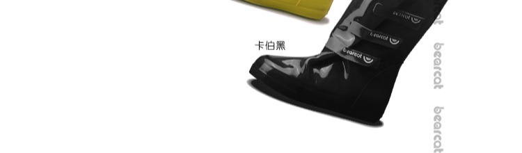 Giày đế xuồng chống nước mưa chống trượt đặt giày chống trượt dày chống trượt cho người lớn giày đi mưa đẹp