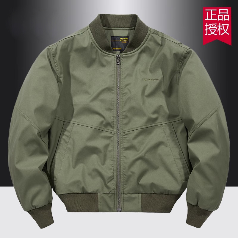 Versatile Spring and Autumn Jacket for Men, Casual Baseball Collar, American Style Pilot, Pure Cotton Workwear, Short Style, Shanghai Versatile Spring and Autumn Jacket for Men, Casual Baseball Collar, American Style Pilot, Pure Cotton Workwear, Short Style, Shanghai