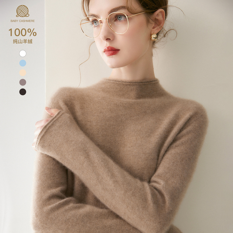 2026 Autumn and Winter New Style Half-Turtleneck Cashmere Sweater for Women 100% Pure Cashmere Slim Fit Knitted Base Layer Thick Wool Sweater 2026 Autumn and Winter New Style Half-Turtleneck Cashmere Sweater for Women 100% Pure Cashmere Slim Fit Knitted Base Layer Thick Wool Sweater