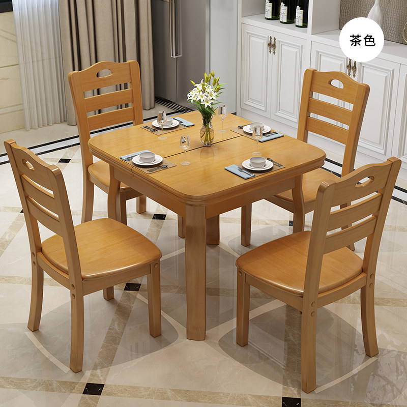 Simple folding table solid wood dining table and chair combination telescopic foldable dining table rectangular antique wooden table home dining table